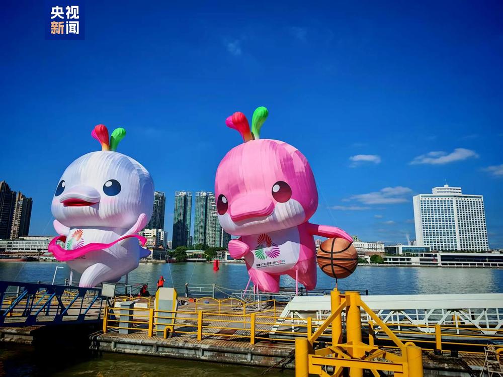 “气势如虹 勇攀高峰” 共绘粤港澳大湾区新篇章