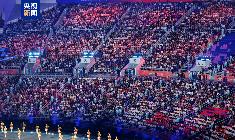 “气势如虹 勇攀高峰” 共绘粤港澳大湾区新篇章(图11)