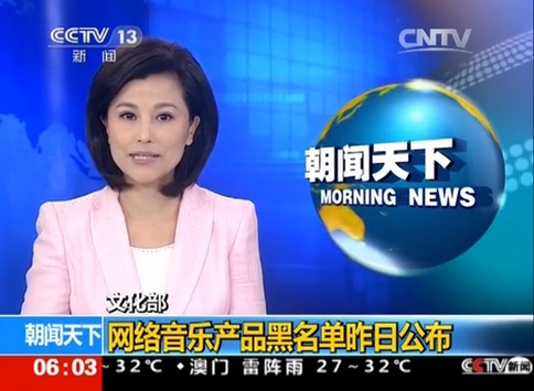 文体艺苑：水立方将成冬奥会冰壶比赛场馆 明年可“冰水切换”(图4)