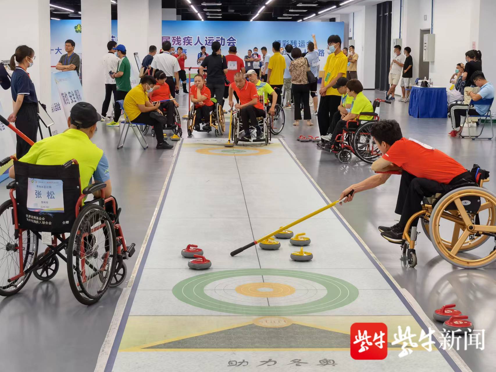 江苏省代表团成立备战全国第十二届残运会暨第九届特奥会：自强不息为荣耀而战