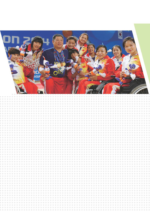 球盟会：【文体风采】大兴区各镇街残联开展丰富文化体育活动（十六）