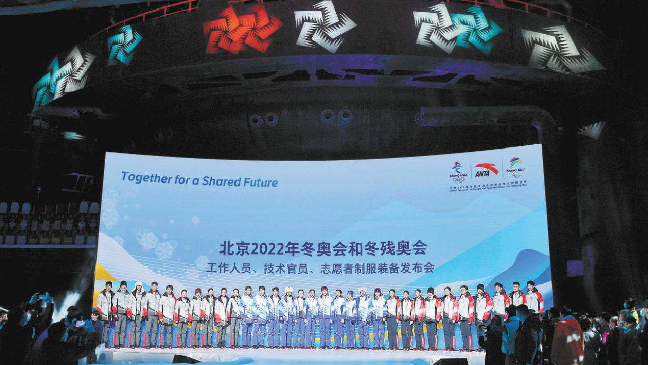 残特奥会火炬传递：每一步都是温暖传递‘残健共融’理念深入人心