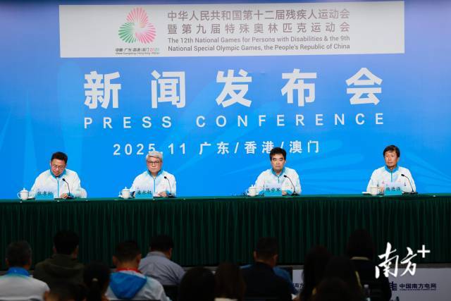 残特奥会火炬本周六港澳广深四城同传路线及亮点发布