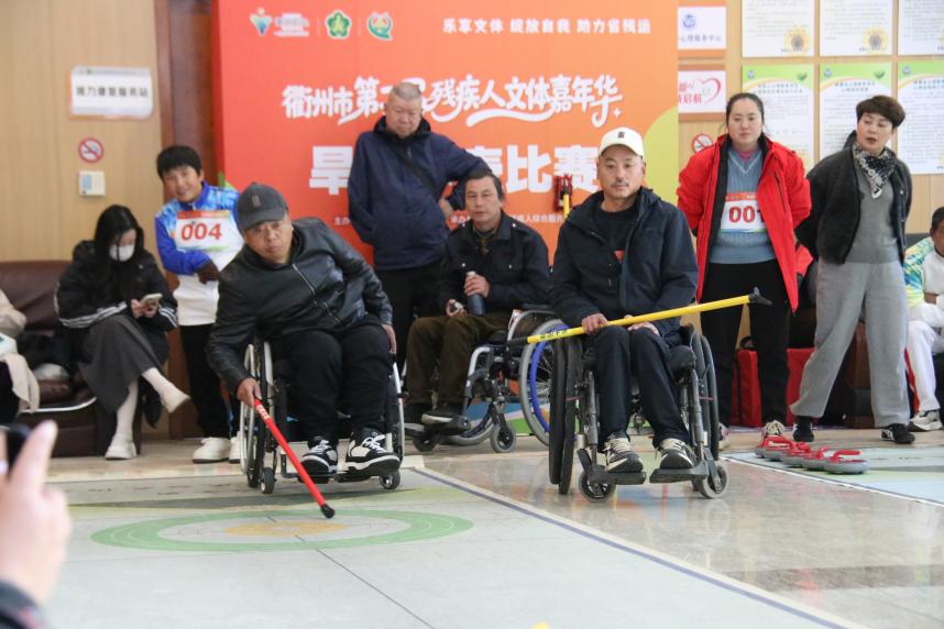 拼搏逐梦展风采！衢州第二届残疾人文体嘉年华温情启幕(图2)
