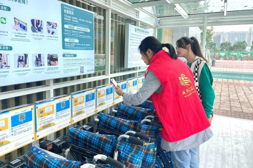 球盟会：西藏开展康复体育健身进家庭服务活动(图3)