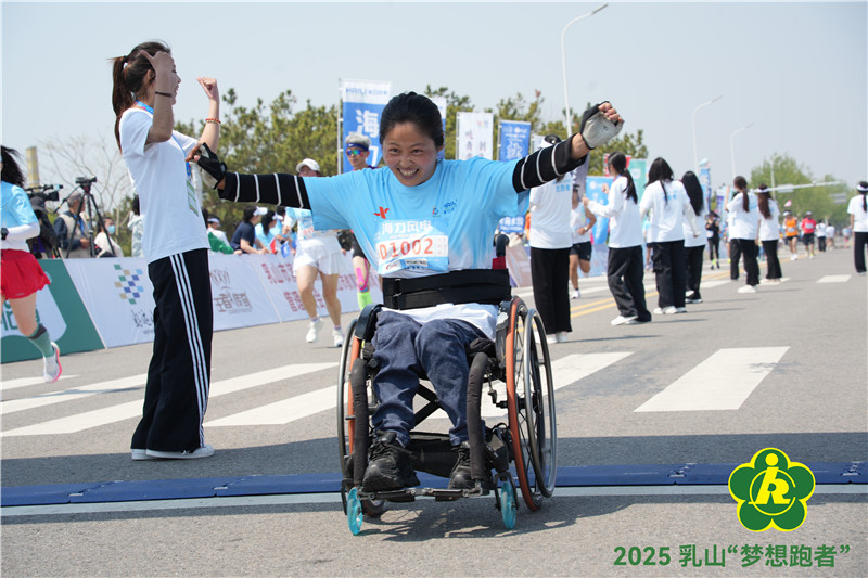 AI守护暖人心！大湾区助残科技亮相残特奥会