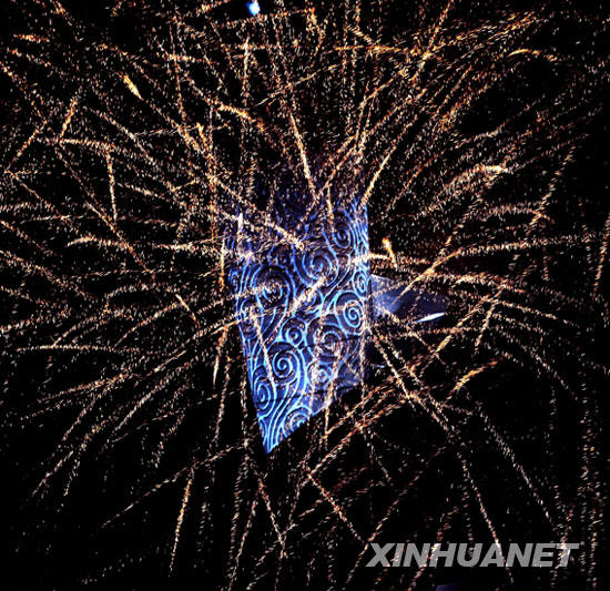 圣火熄灭后的辉煌