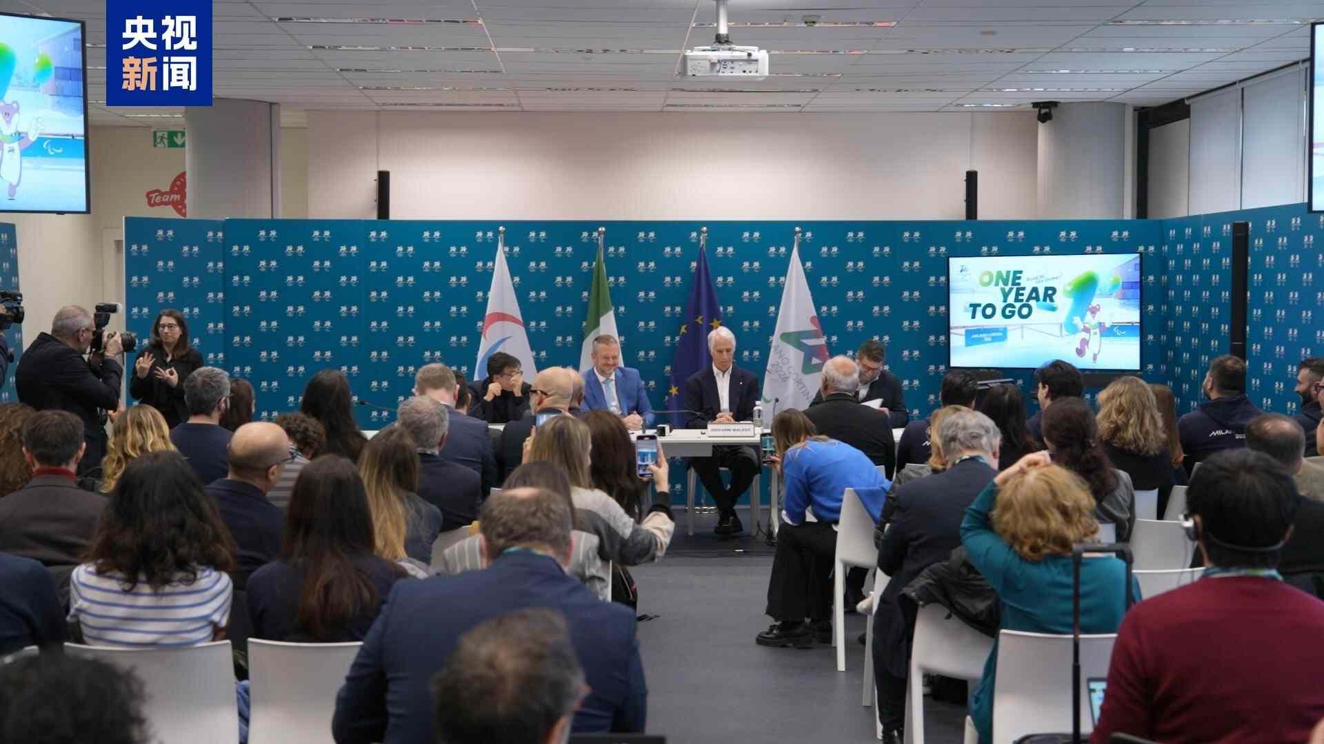 国际残奥委会主席：北京冬残奥会的成功经验将推动冬会达到更高水平