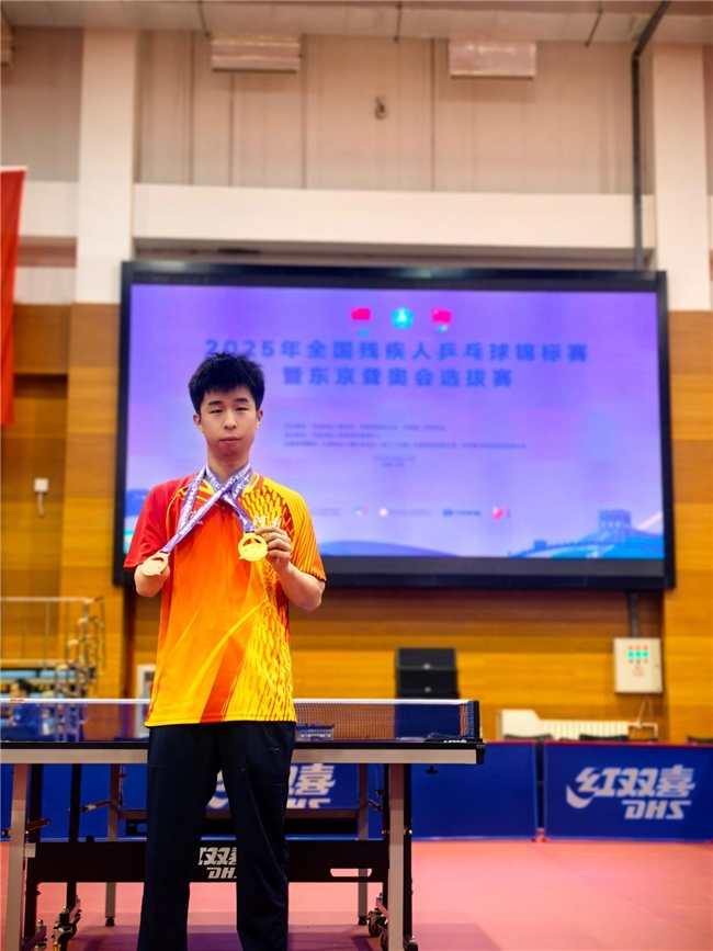 球盟会：折翼飞鱼蒋裕燕：2025揽劳伦斯奖与全运九金相信的力量大于一切