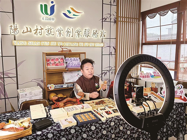 球盟会入口：保障水平更高 发展能力更好——“十四五”时期我国残疾人事业迈出坚实步伐(图3)