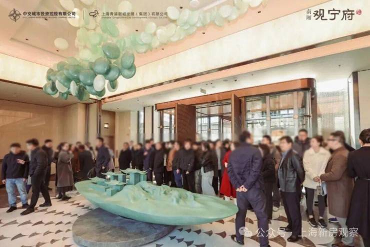 球盟会：南厢观宁府2026销售中心│楼盘官网-南厢观宁府售楼处电话实时房价户型地址周边配套交房时间(图8)