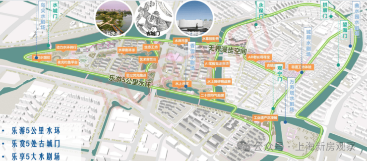 球盟会：南厢观宁府2026销售中心│楼盘官网-南厢观宁府售楼处电话实时房价户型地址周边配套交房时间(图23)