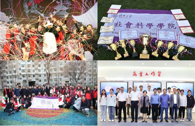 先锋学子｜李宗阳：不忘初心思行并进(图3)