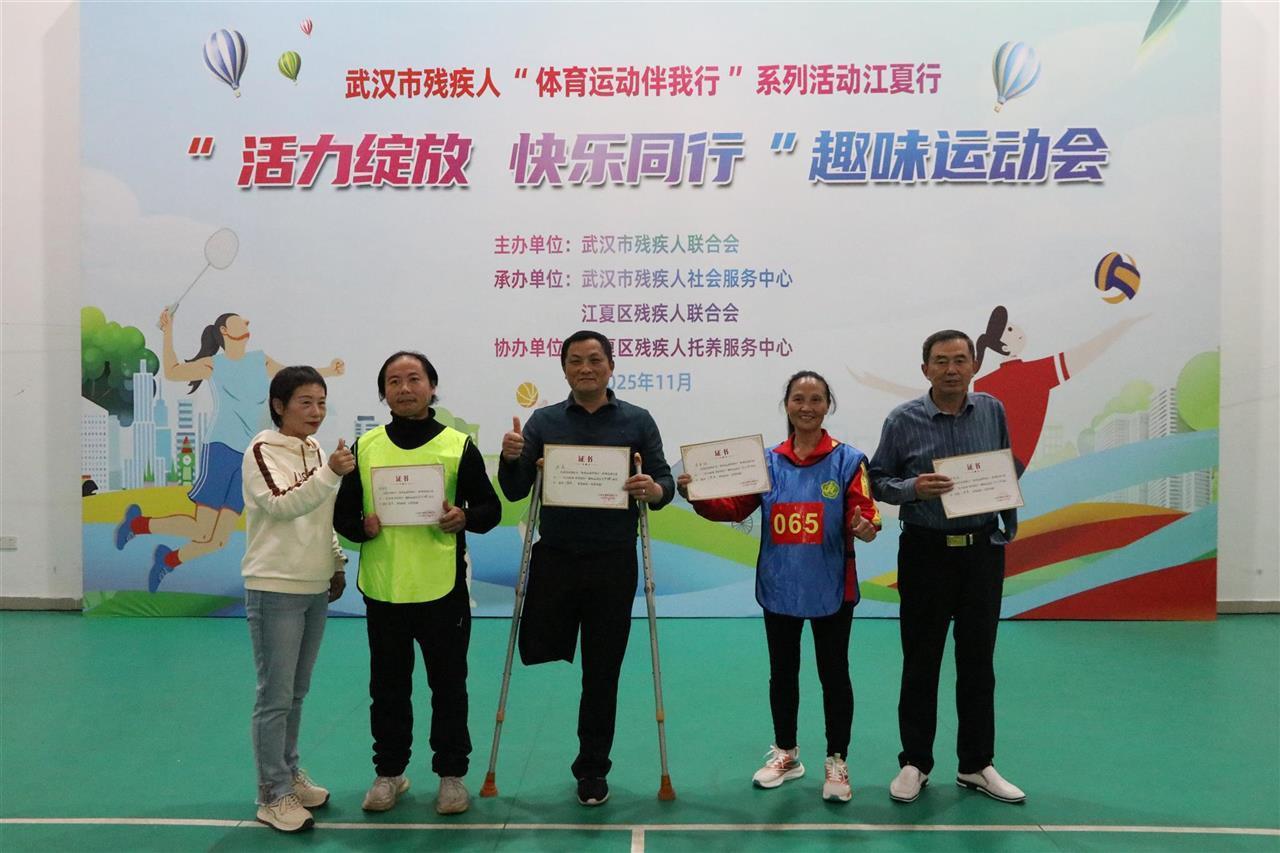 适老化改造暖民心