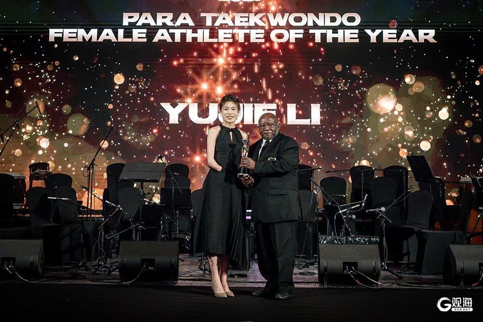 青岛残奥冠军李羽洁荣获世界残疾人跆拳道年度最佳女运动员