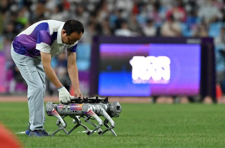 全国政协十一届三次会议提案第004359号