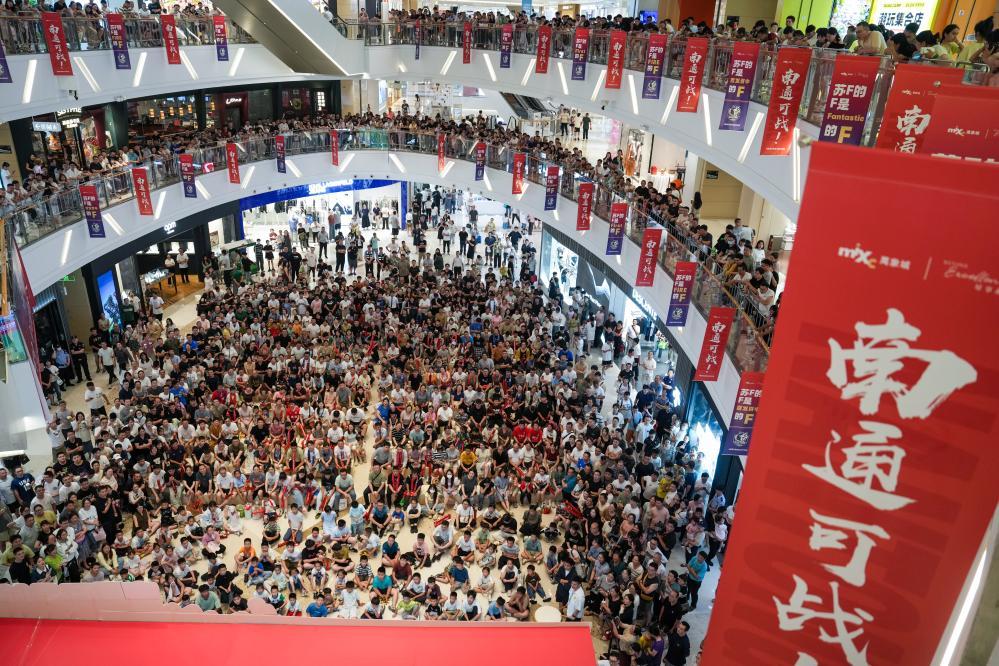 球盟会：习关切事丨中国体育逐梦正当时（下篇）(图3)