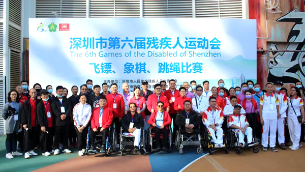 激励与希望的舞台：贵州省第八届残疾人运动会黔西南州代表团运动员招募开启