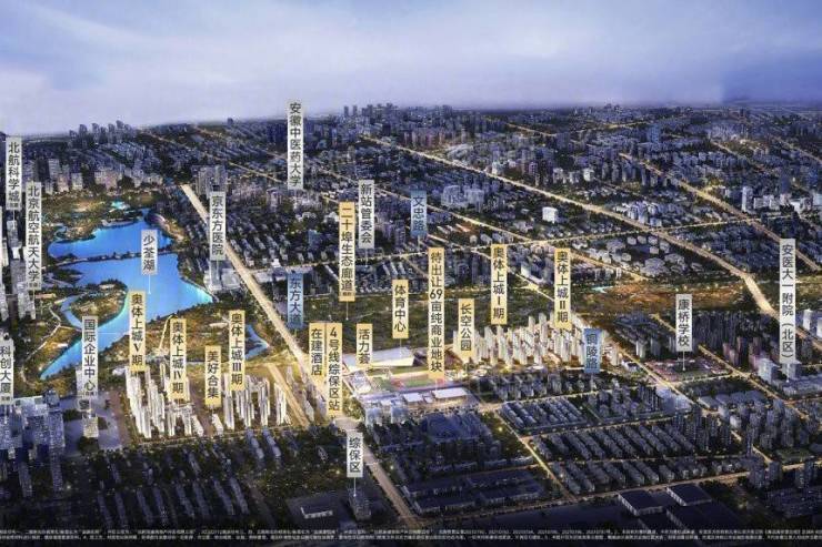 合肥招商奥体公园：欢迎来电咨询!可预约销售人员(来电尊享内部优惠活动)