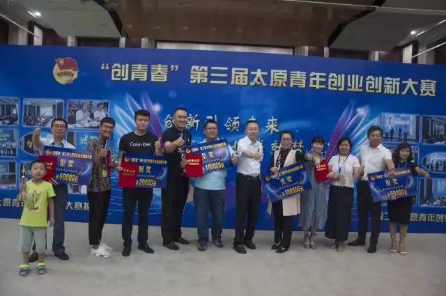 禹唐体育2026年体育营销重点资源推介 ｜ 大众参与类——亲子类