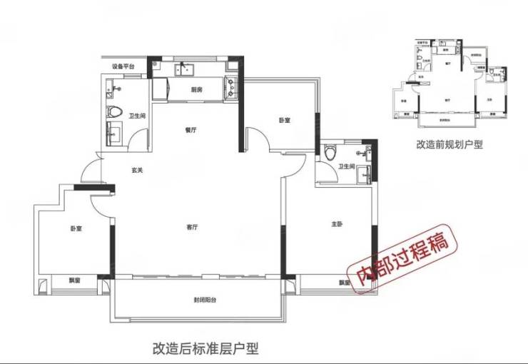 肥东房价-2026年全新房价-肥东新楼盘(图3)