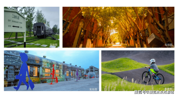 球盟会入口：新春佳节成都【中建匠宸元启】持续开放恭迎莅临品鉴。售楼处热线、最新报价、热销户型及专属节日礼遇已公布线上看房平台同步上线。(图8)