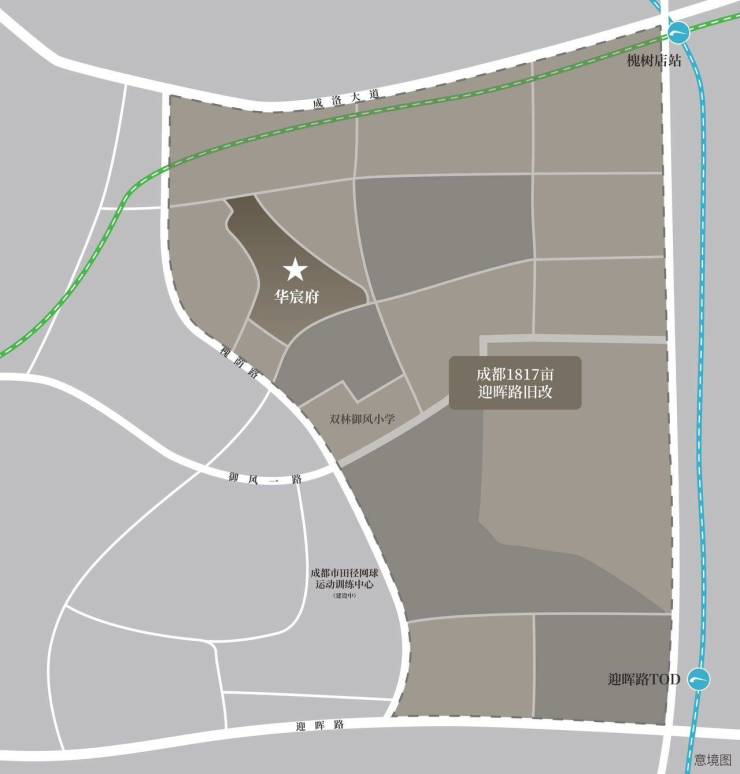 成都【华润华宸府】售楼处首页热线(已认证)最新报价、户型详情、优惠活动及春节看房预约了解最低总价与置业信息。(图3)