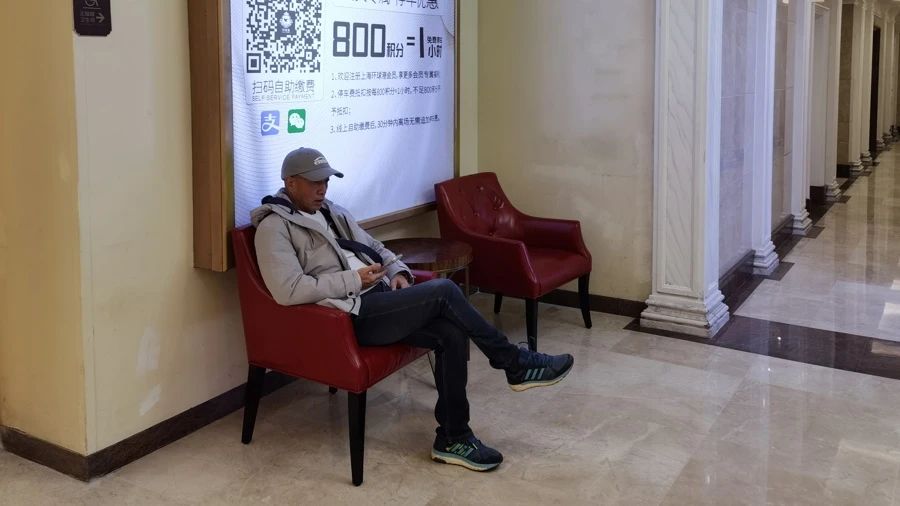 球盟会入口：2026年北京养老臻选！北京康养颐寿轩孔雀项目（广安门内街道区域养老服务中心）环境展示、地址及收费清单详解