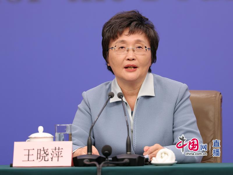 中国发布丨五部门负责人直面民生热点回应百姓期盼！这场记者会信息量很大(图3)