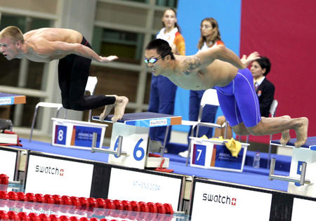 迪庆州残疾人体育事业蓬勃发展 基层普及与康复保障助力荣耀绽放