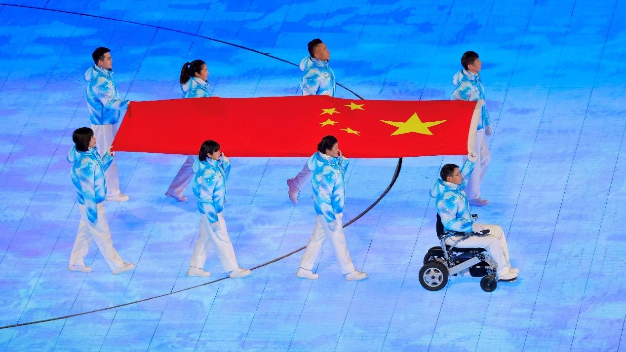 早啊！新闻来了〔20260228〕