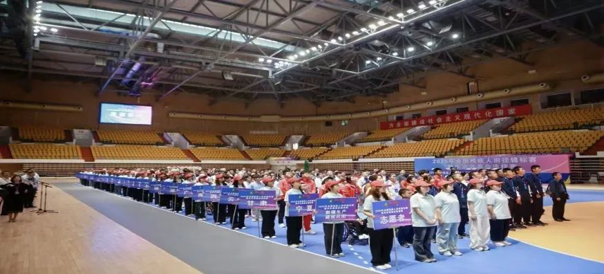 冬残奥会中国代表团：梦想与荣耀的交汇点！