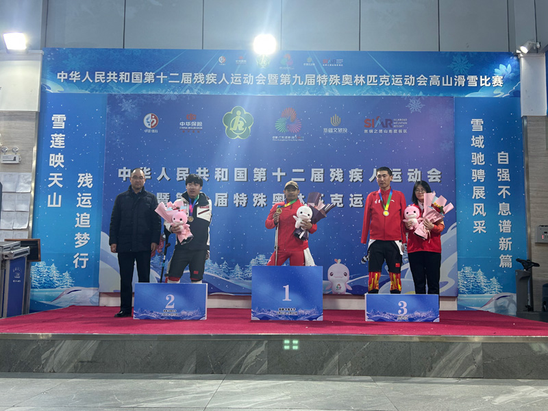 球盟会：中国残奥冰球：奋战米兰冬残奥会的背后故事