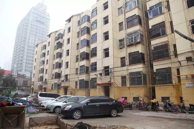 天津公积金缴存