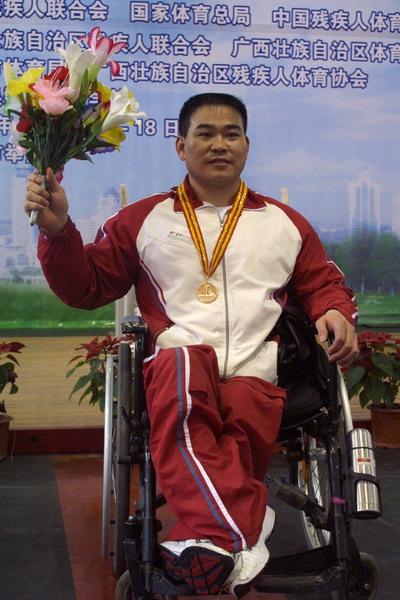 球盟会入口：新华社重庆分社副社长、总编辑王金涛一行到合川体育中心项目调研