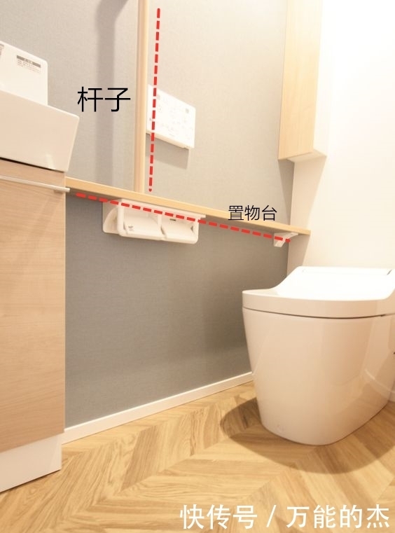 球盟会入口：如何选拐杖？适老化厂家来助力