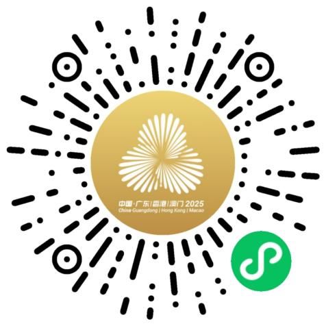2025残奥会官方票务