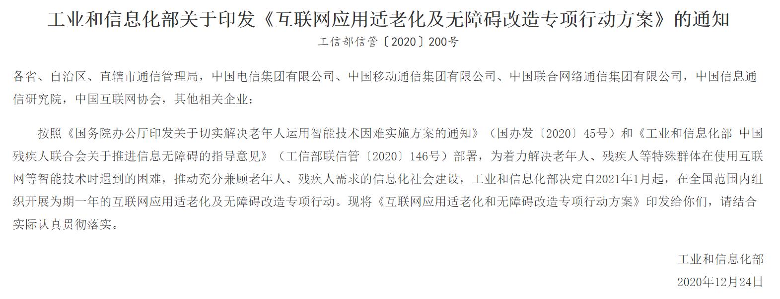 空灵诗意映时代丹青--诗书画家李自星诗语
