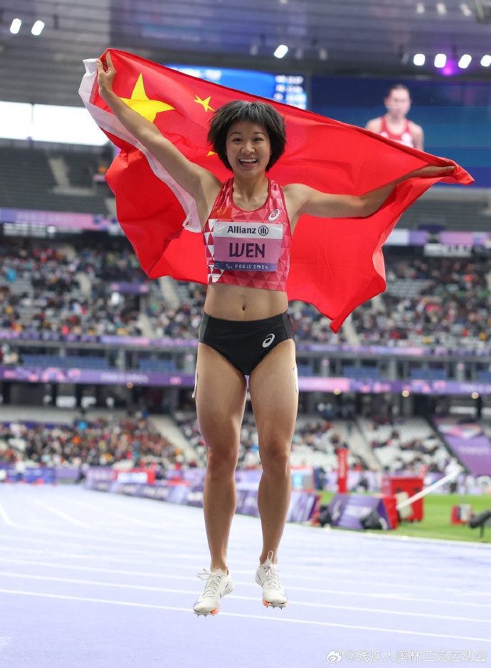 球盟会入口：中国游泳队夺得夏季残奥会第600金巴黎残奥会中国领先优势扩大(图2)
