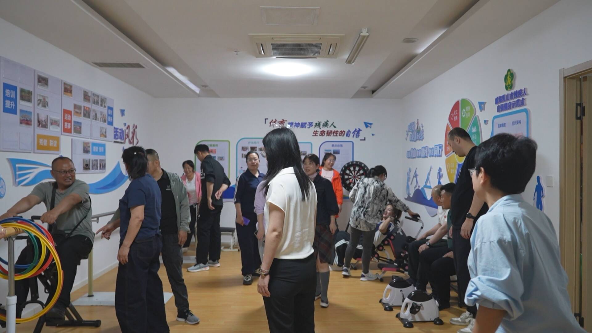 球盟会：乳山市重度残疾人“康复健身体育进家庭”服务项目启动(图2)