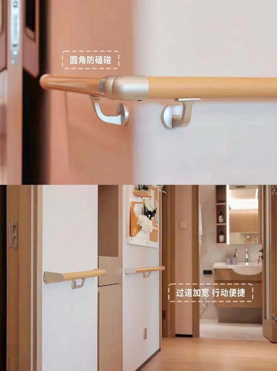 锦课堂｜全网都在聊的「适老化设计」究竟在设计什么？(图12)