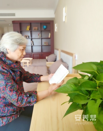 12306购票页面将出现“敬”字是什么意思？