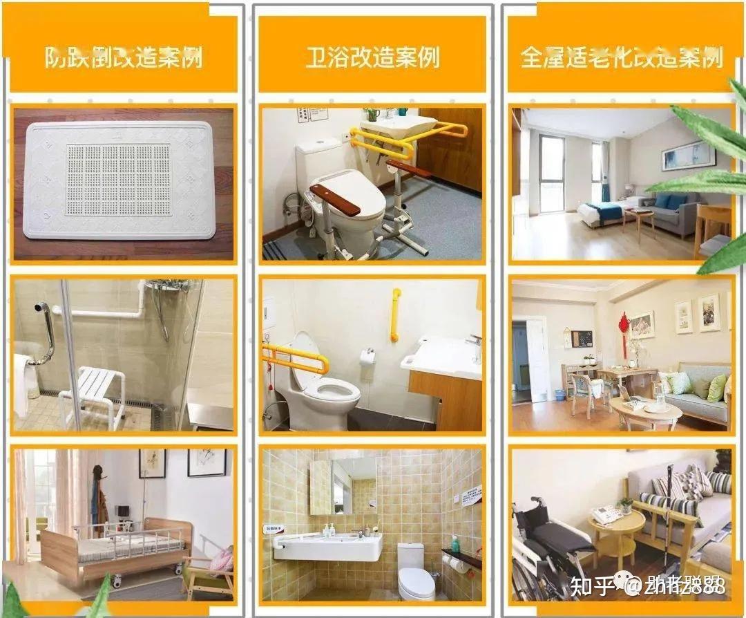 人民城市理念大思政案例研讨会在北建大举行