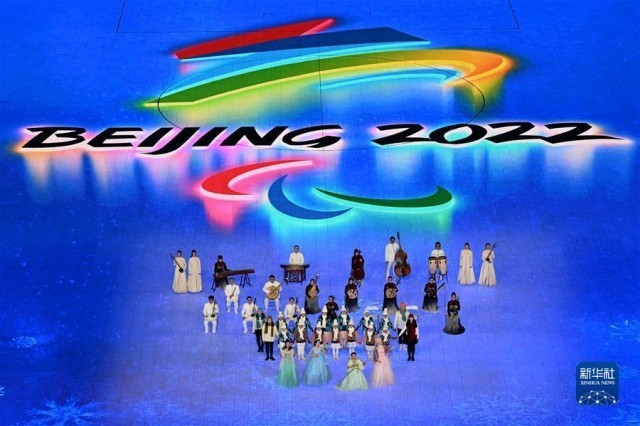 关注全区第七届残疾人运动会暨特奥会（八）丨你了解这些残运会项目吗？