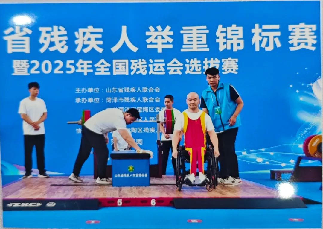 广东中公教育