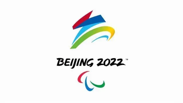 残奥赛场感动瞬间：与不屈精神共舞