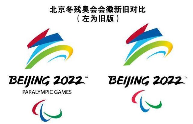 致不屈的灵魂！2024残奥会顶级人物素材