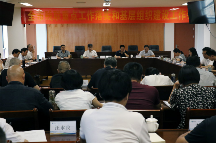 政策解读《无障碍旅游服务规范旅游饭店》2026年8月1日起实施