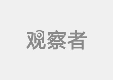 华云：里约奥运会究竟能不能拯救巴西经济？