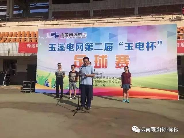 多巴胺体育：助力孩子快乐运动、专业成长